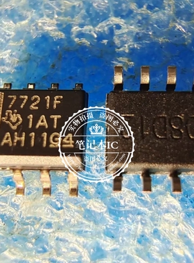 ISO7721FDR ISO7721 丝印7721F 数字隔离器 SOP-8 贴片芯片IC