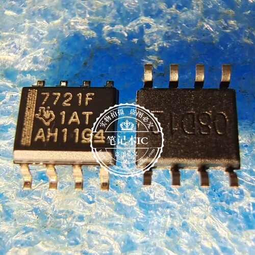 ISO7721FDR ISO7721 丝印7721F 数字隔离器 SOP-8 贴片芯片IC