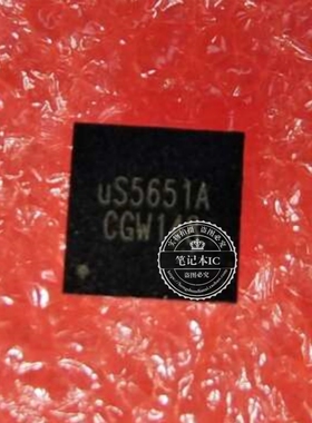US5650QQKI US5650Q US5650O US5651AQKI   US5651A QFN