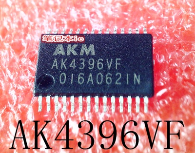 AK4396VF AK4396 BCM53347A0KFSBG BCM53347AOKFSBG 新的一个起拍