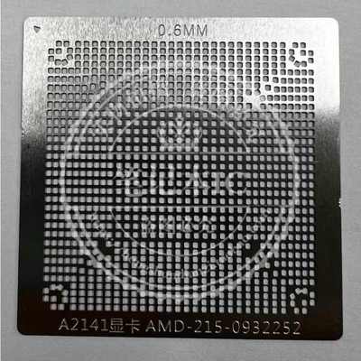 集成电路RX5500215-0932252