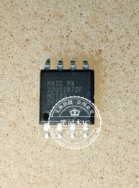 MX25U12872FM2I02 MX25U12872F FM2I-02 新的 一个起拍