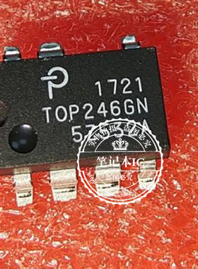 TOP246GN  T0P246GN   TOP246GN-TL    SOP新的 一个起拍