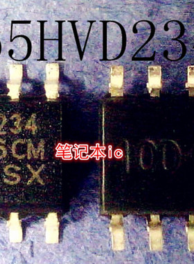 SN65HVD234DR      VP234     SOP-8封装      新的