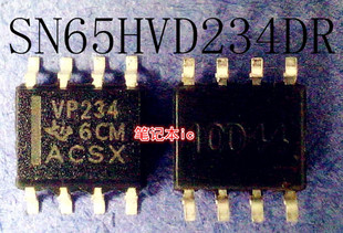 SN65HVD234DR      VP234     SOP-8封装      新的