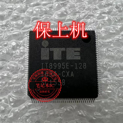 适用华硕E403N E403NA IT8995E-128 EC 写好程序保上机