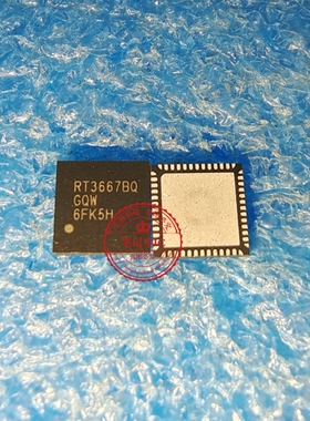 RT3667BQGQW RT3667BO RT3667BQ RT3667BBGQW RT3667BB QFN 新的
