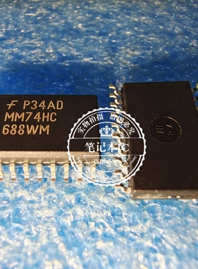 MM74HC688WM 74HC688WM MM74HC 688WM  SOP20