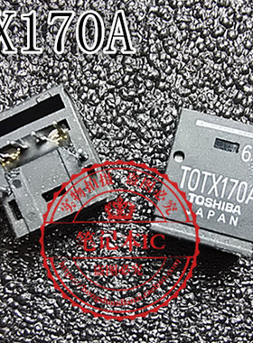 TOTX170A T0TX170A DIP  BQ4013YMA-85N BQ4013YMA-85 DIP-32