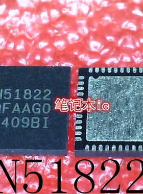 N51822-QFAA-R7    N51822  QFAAGO   版本:GO   QFN封装   新的