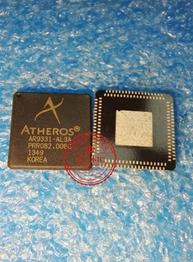 AR9331-AL3A  QFN        新的   一个起拍