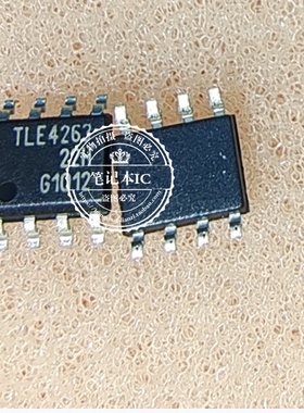 TLE4263GS  TLE4263  SOP8    新的一个起拍