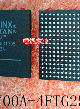 XC3S700A-4FTG256AGQ  XC3S700AFTG256AGQ  XC3S700A  BGA封装
