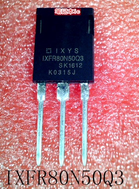 IXFR80N50Q3     1XFR80N50Q3       TO-247        新的