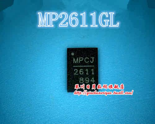 小猪本本  MP2611GL-LF-Z  MP2611  MPGN9428   MP9428 QFN新的
