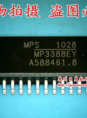 MP3388EY  LTA1806A  LTA1806B   LTA1806C  SOP 新的