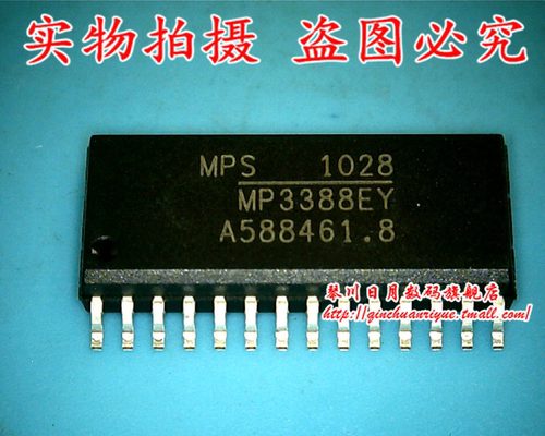 MP3388EY集成电路LTA1806A
