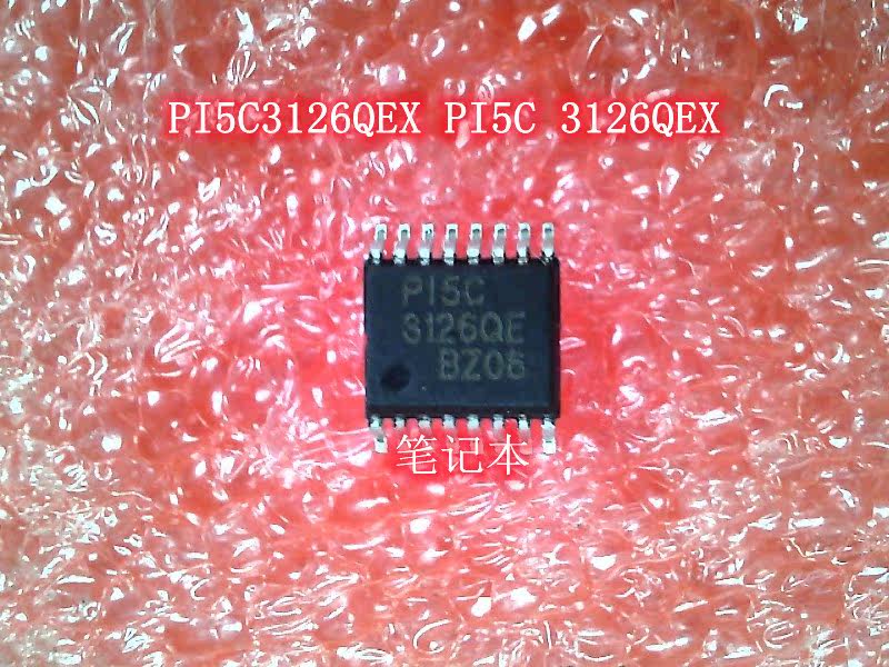 PI5C3126QEX PI5C 3126QEX SSOP16 PCI6612ZHK  PCI6612 挂25元