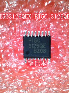 PI5C3126QEX PI5C 3126QEX SSOP16 PCI6612ZHK  PCI6612 挂25元