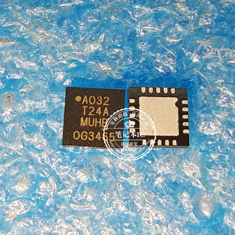 ATTINY24A-MU  丝印T24A 封装QFN-20 微控制器芯片    一个起拍