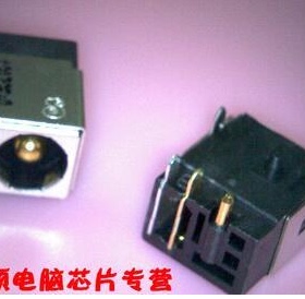 N45 Series N45S N45SF主板电源头 电源接口 2.5mm D56