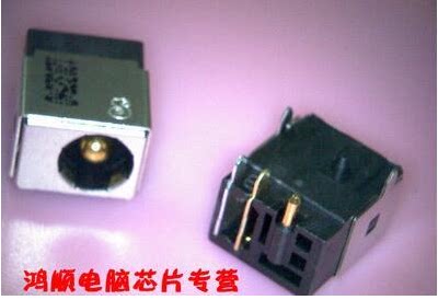 N45 Series N45S N45SF主板电源头 电源接口 2.5mm D56