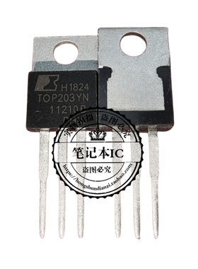 TOP203YN  T0P203YN TOP203Y  TO220   新的   一个起拍