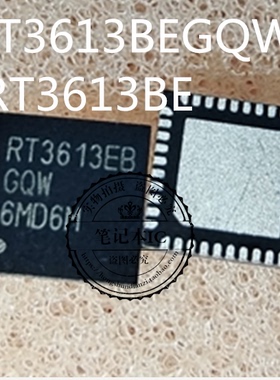 RT3613BEGQW  RT3613BE M86925   W86925    QFN  新的一个起拍