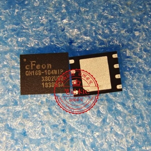 EN25QH16B 104WIP QH16B QFN 104WIP2A