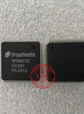 DM9801E DM9801AE DM9802E DM9601E