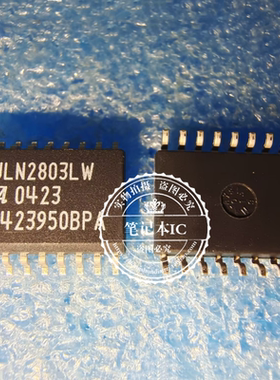 ULN2803LW ULN2803L 2803LW SOP18 新的  一个起拍