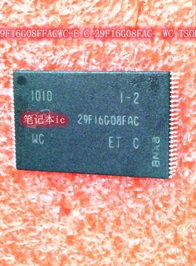 MT29F16G08FFACWC-E C 29F16G08FAC WC TSOP XR34350CL QFN IC 新