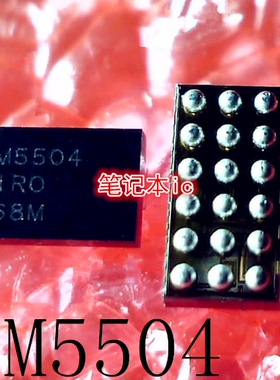 SM5504  5M5504  EPM7512BFC256-7  EPM7512BFC256  BGA 新的