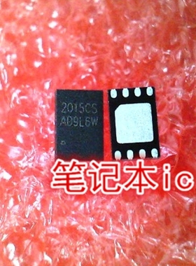 CW2015CSAD CW2015CS 2015CS TFDN8  新的   一个起拍