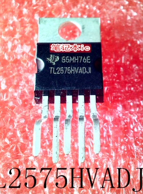 TL2575HVADJI TL2575HVADJ1 AC9461D2W 9461D2W 9461.D2W  新的