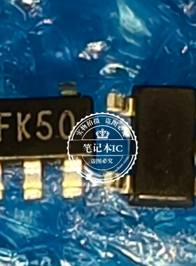 LK112M50TR SOT23-5 丝印FK50