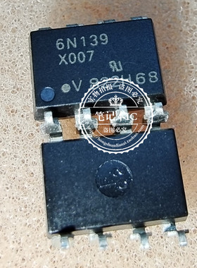 6N139  SOP8  新的一个起拍