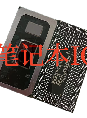 I3-8145U QQK9  i7-8665UE SRFDS  i5-8365UE SRFDU 一个起拍