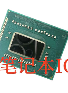 测好保上机 1037U SR108  i7-3740QM SR0U  i7-3740QM QCF1