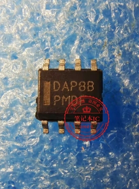 DAP8B DAP8BDR2G SOP8封装 DAP6A DAP7A DAP8A DAP8C