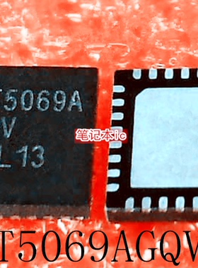 RT5069AGQV  RT5069A  RT5069GQV    RT5069  QFN  新的一个起拍
