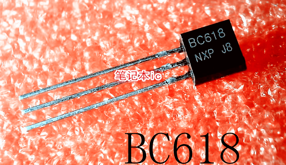BC618     8C618     TO-92       新的