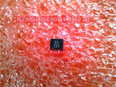 BGU8051X丝印51琴川日月