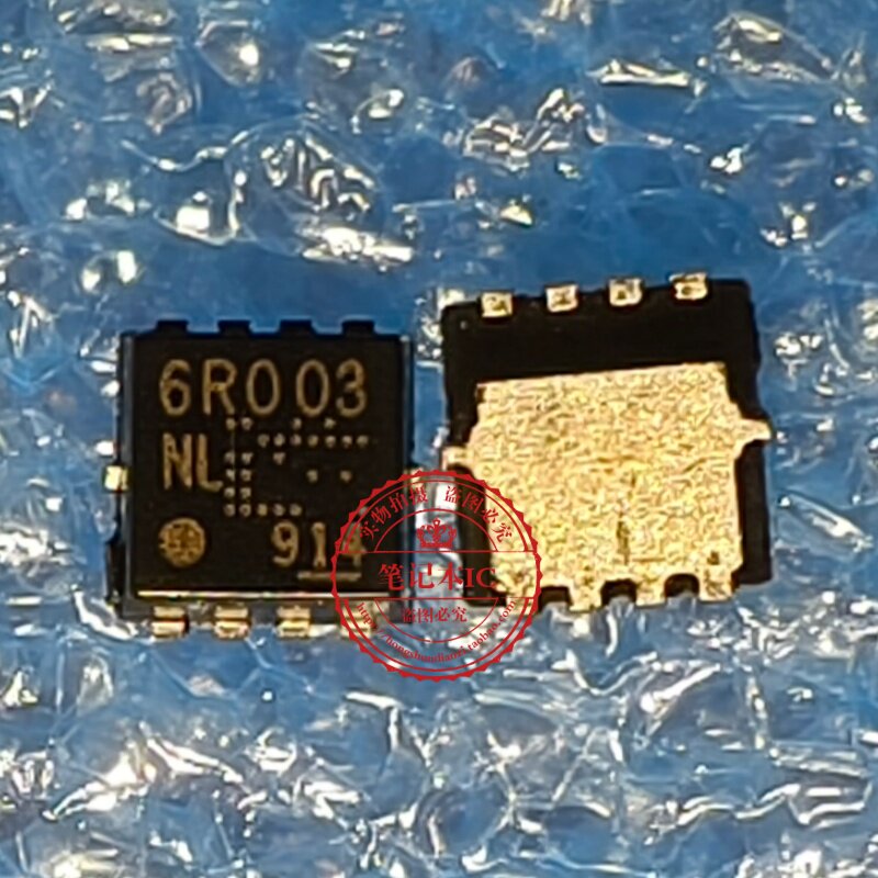 全新进口原装TPN6R003NLTSON8 印字6R003NL单N沟道30V56A场效应管