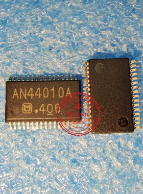 AN44010A  AN44010A-VF   新的   一个起拍