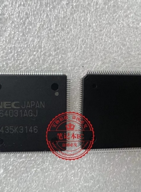 D64031AGJ D64O31AGJ QFP 新