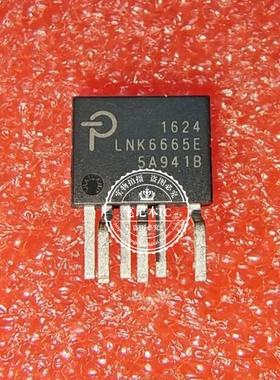 LNK6665E  LNK6666E  LNK6765E  LNK6766E  LNK6767E 新的