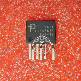 LNK6665E  LNK6666E  LNK6765E  LNK6766E  LNK6767E 新的
