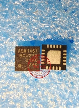 ASM1467  ASW1467  QFN  新的  一个起拍