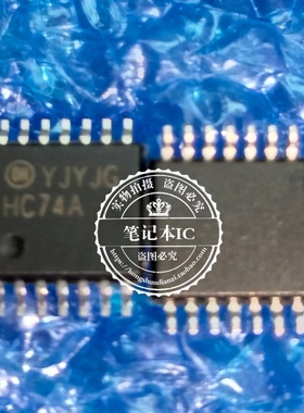 MC74HC74ADTR2G HC74A TSSOP